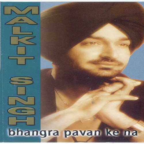 Malkeet Singh Songs MP3 Download